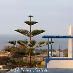 Perissa 2*