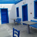 Perissa 2*