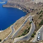 Perissa Ξενοδοχείο