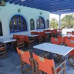 Hotel Perissa 2*