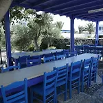 Perissa Hotel