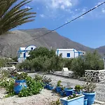 Perissa Hotell Agios Georgios (Santorini)