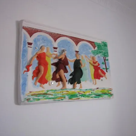 Perissa מלון 2*