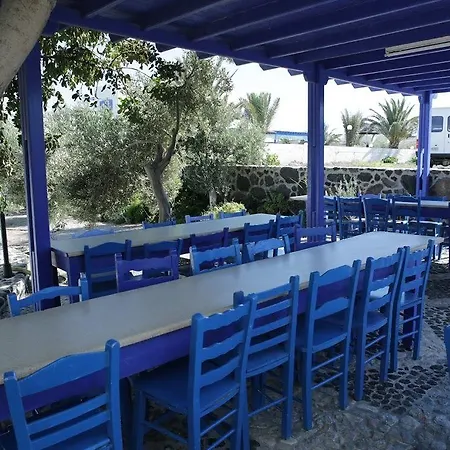 Perissa Hotel